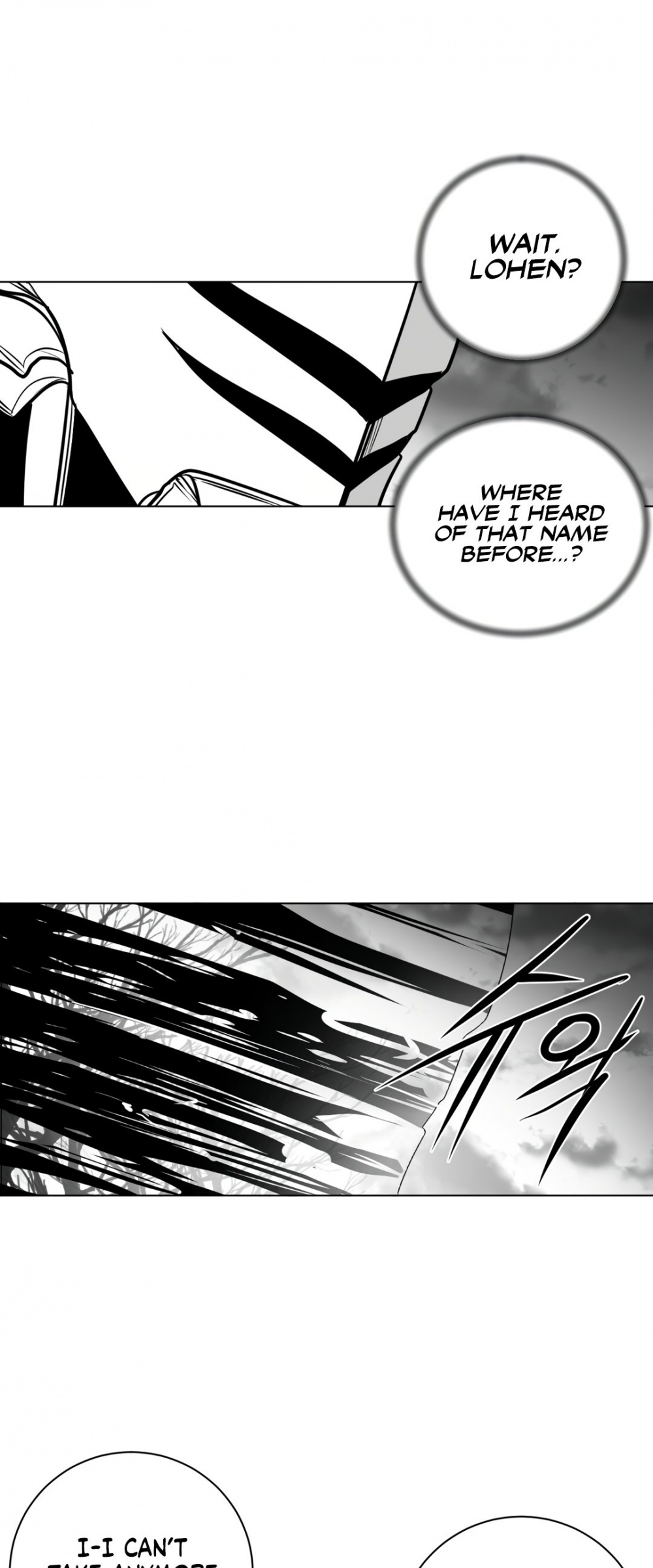 What Happens Inside the Dungeon Chapter 75 page 26 - Chapter 75