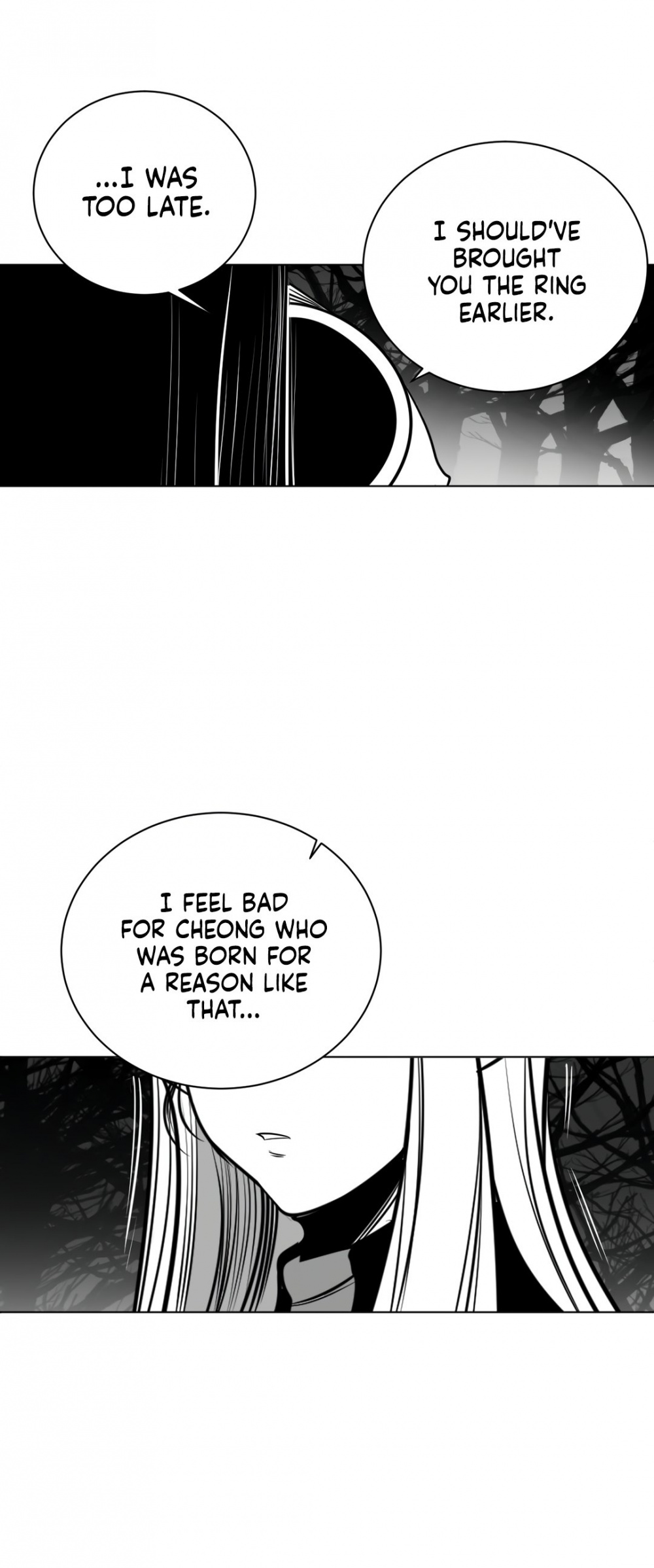 What Happens Inside the Dungeon Chapter 75 page 30 - Chapter 75
