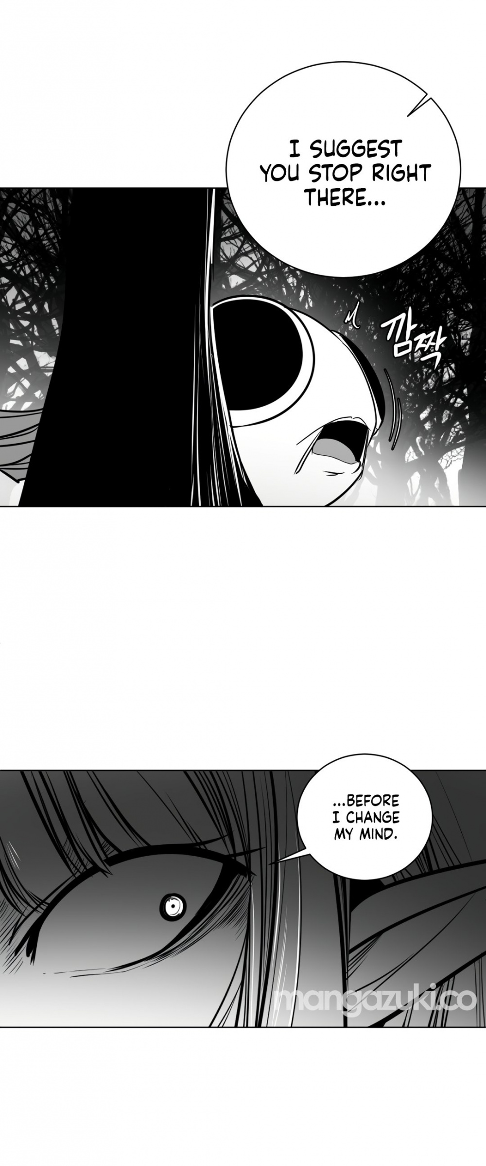 What Happens Inside the Dungeon Chapter 75 page 31 - Chapter 75