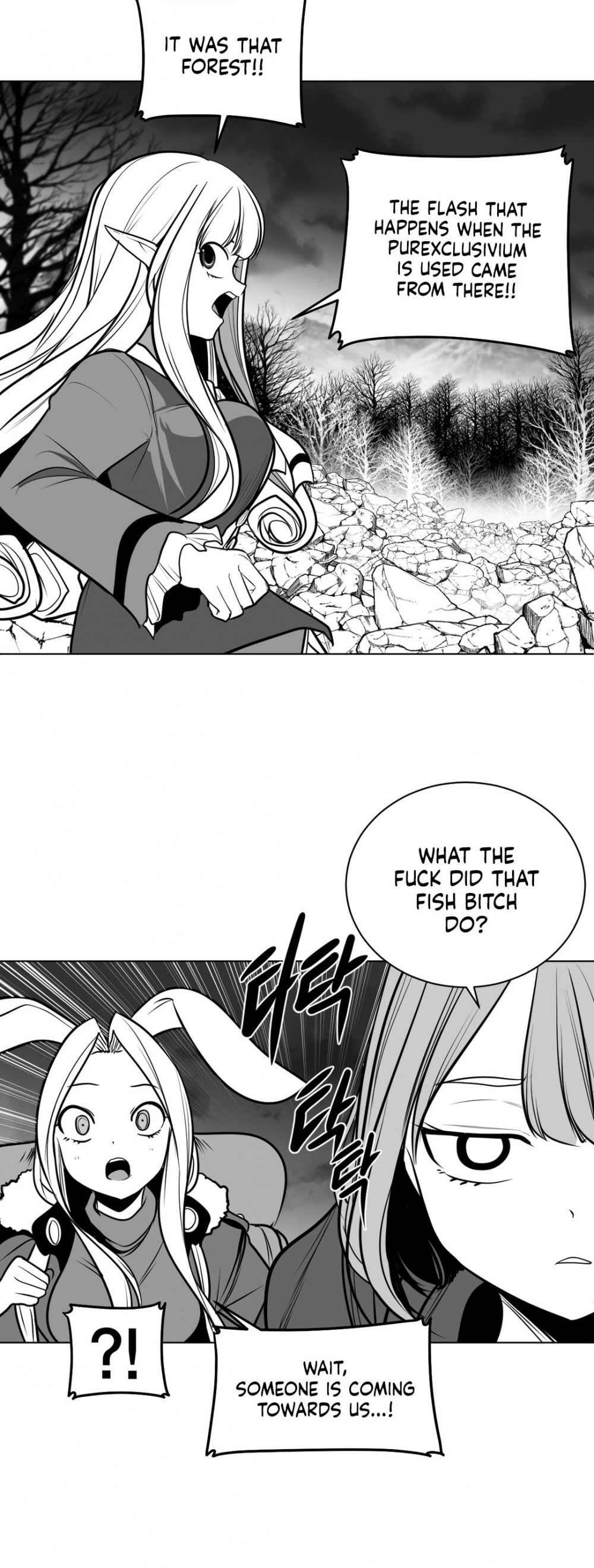 What Happens Inside the Dungeon Chapter 75 page 33 - Chapter 75