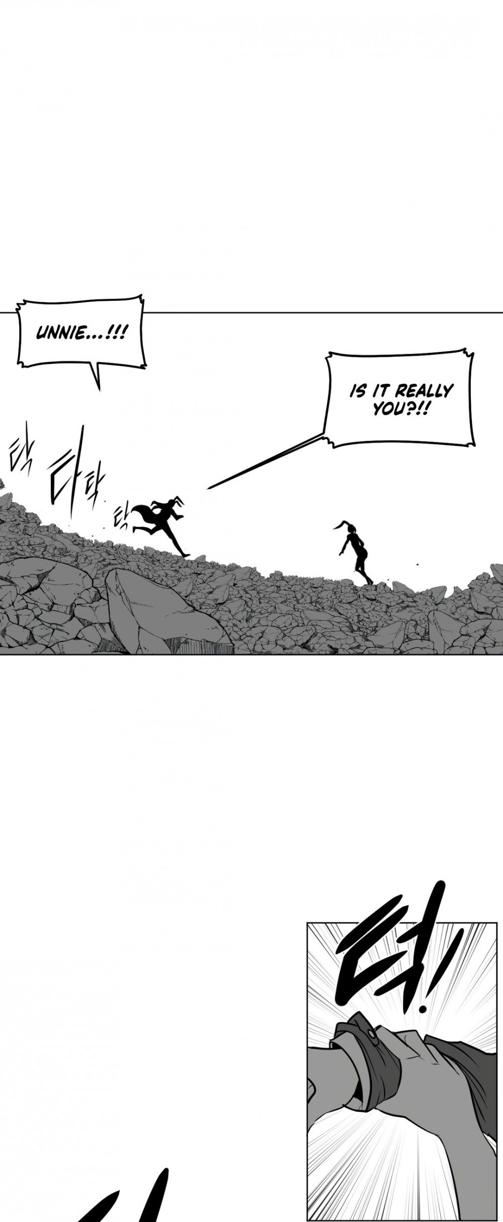 What Happens Inside the Dungeon Chapter 75 page 36 - Chapter 75