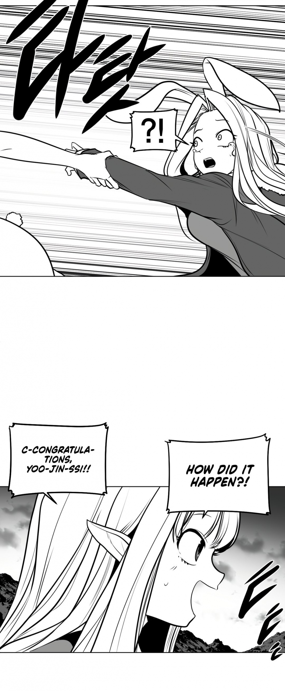 What Happens Inside the Dungeon Chapter 75 page 37 - Chapter 75