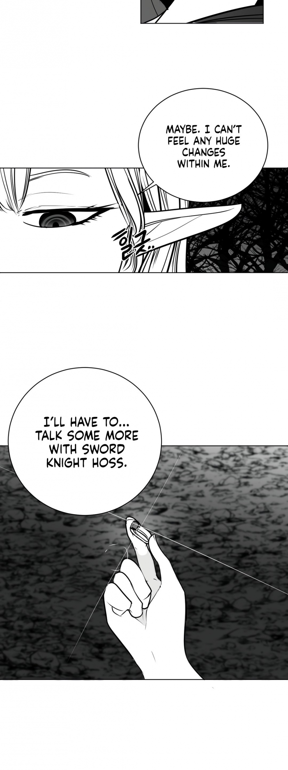 What Happens Inside the Dungeon Chapter 75 page 47 - Chapter 75