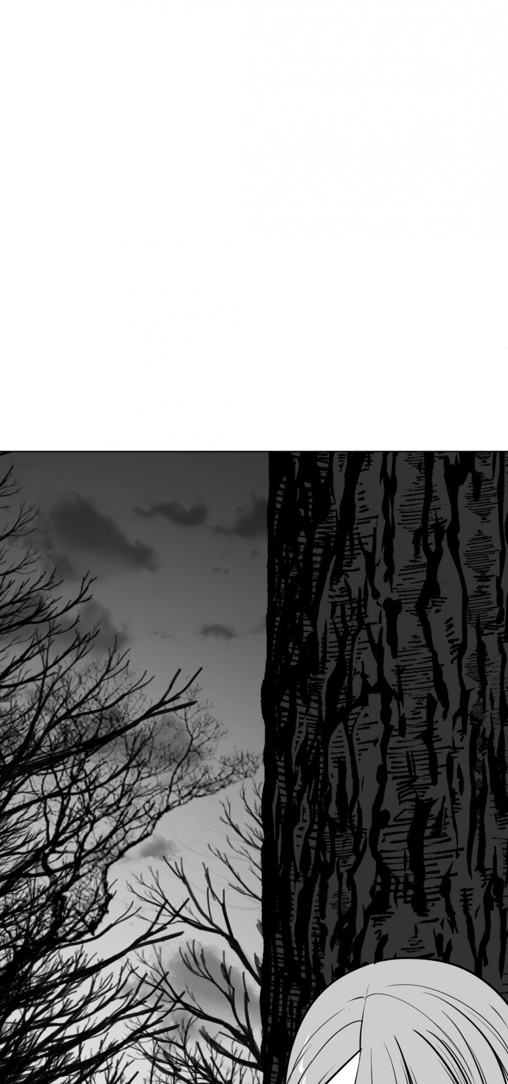 What Happens Inside the Dungeon Chapter 75 page 48 - Chapter 75