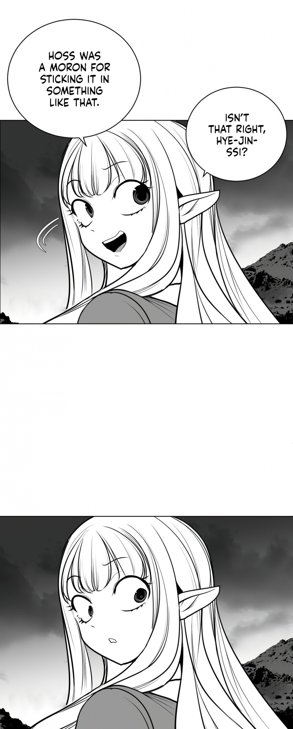 What Happens Inside the Dungeon Chapter 75 page 6 - Chapter 75