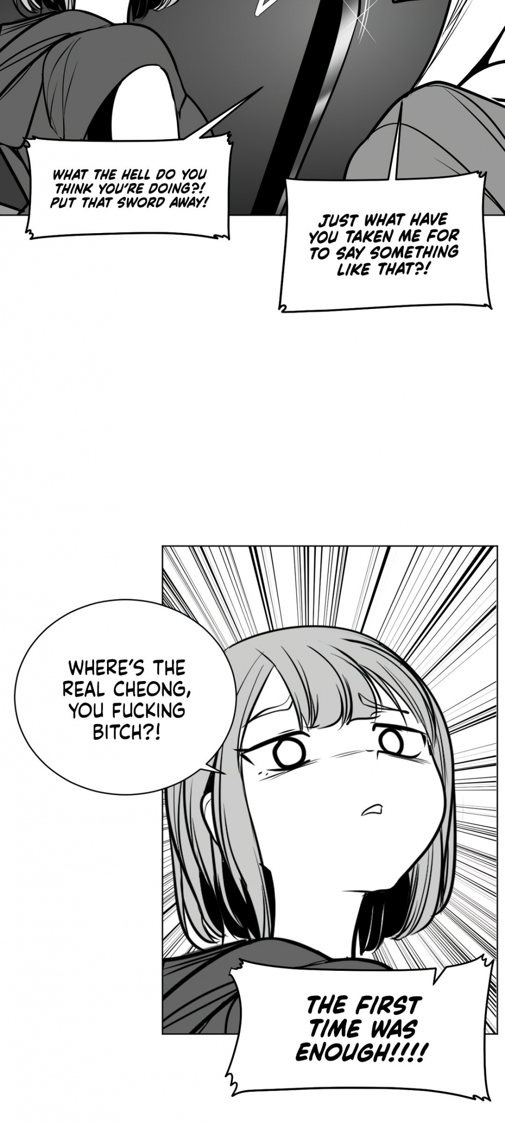 What Happens Inside the Dungeon Chapter 76 page 23 - Chapter 76