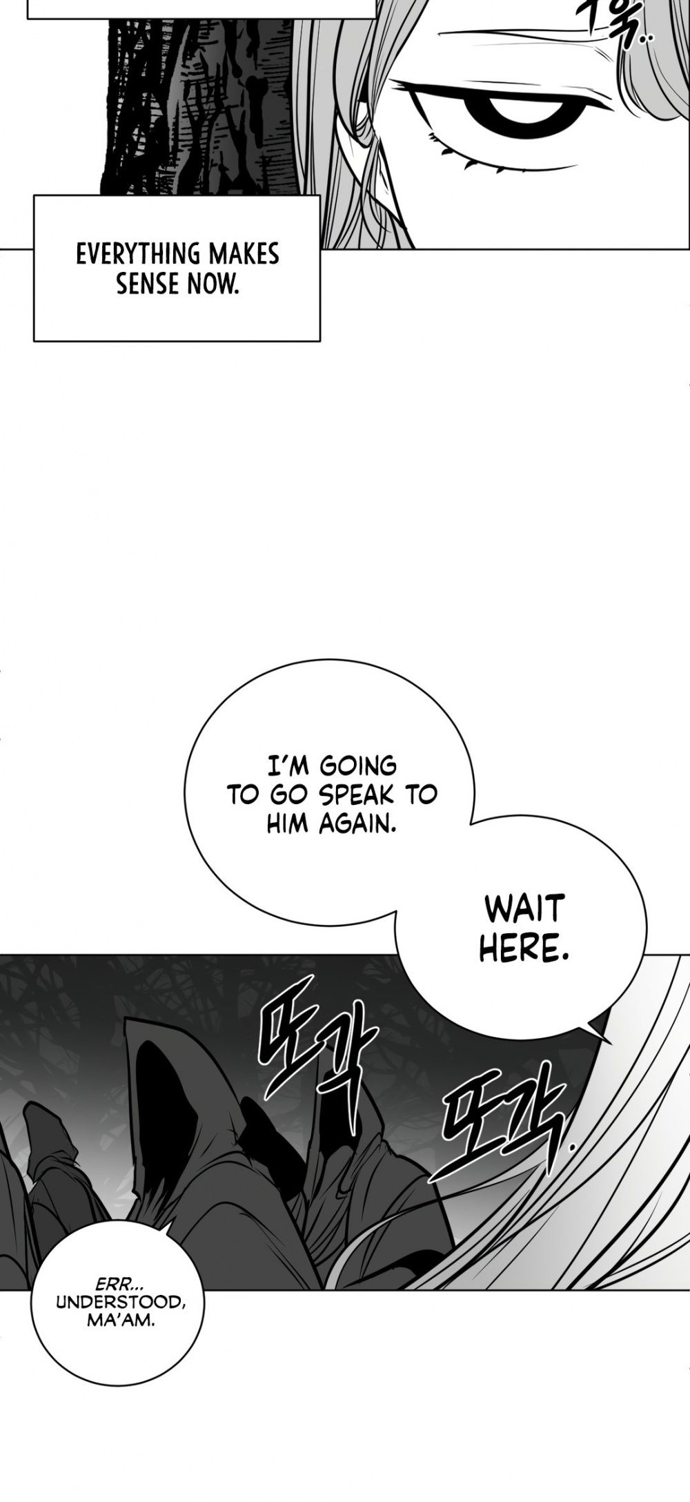 What Happens Inside the Dungeon Chapter 76 page 29 - Chapter 76