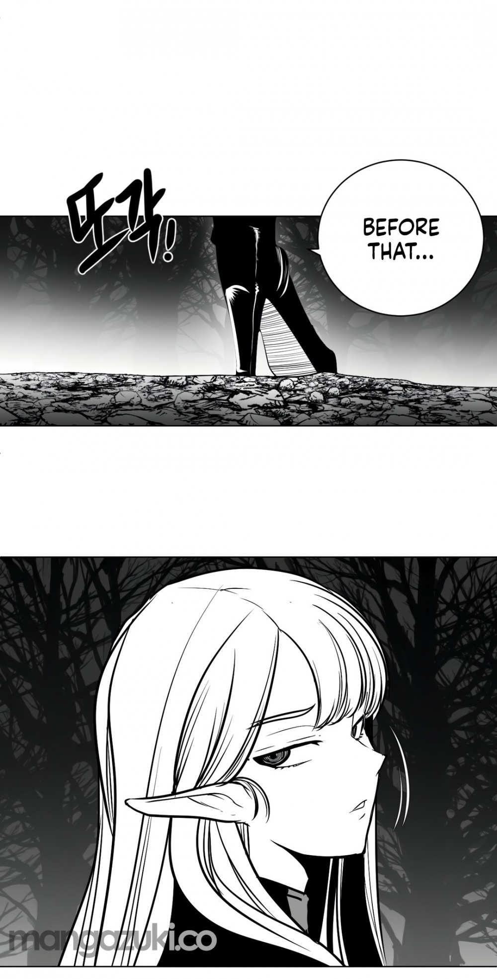 What Happens Inside the Dungeon Chapter 76 page 30 - Chapter 76