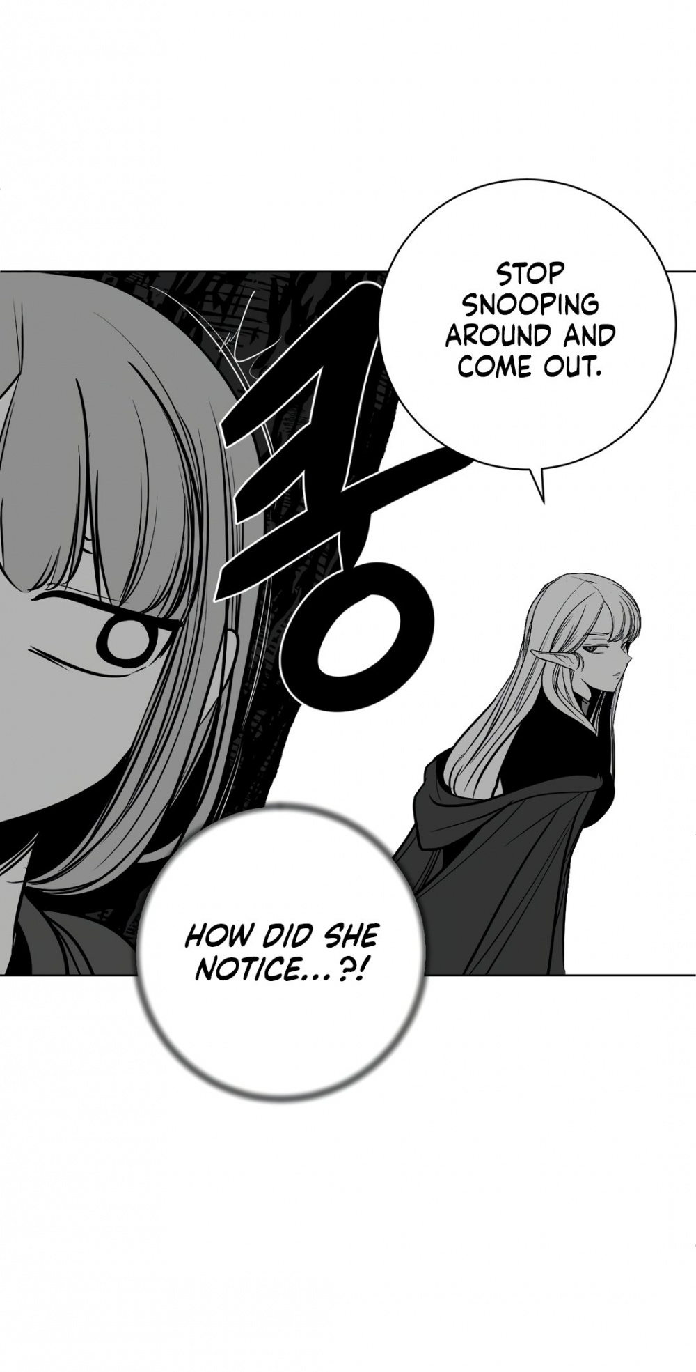 What Happens Inside the Dungeon Chapter 76 page 31 - Chapter 76