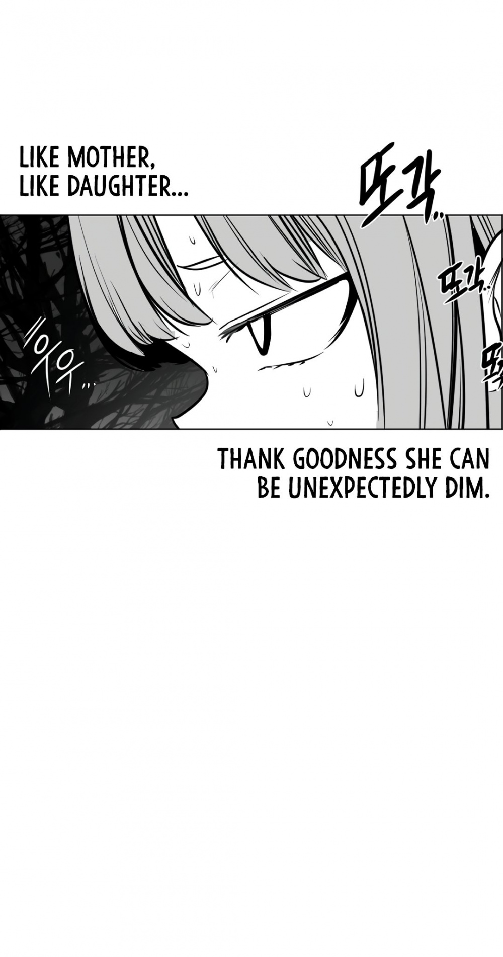 What Happens Inside the Dungeon Chapter 76 page 34 - Chapter 76