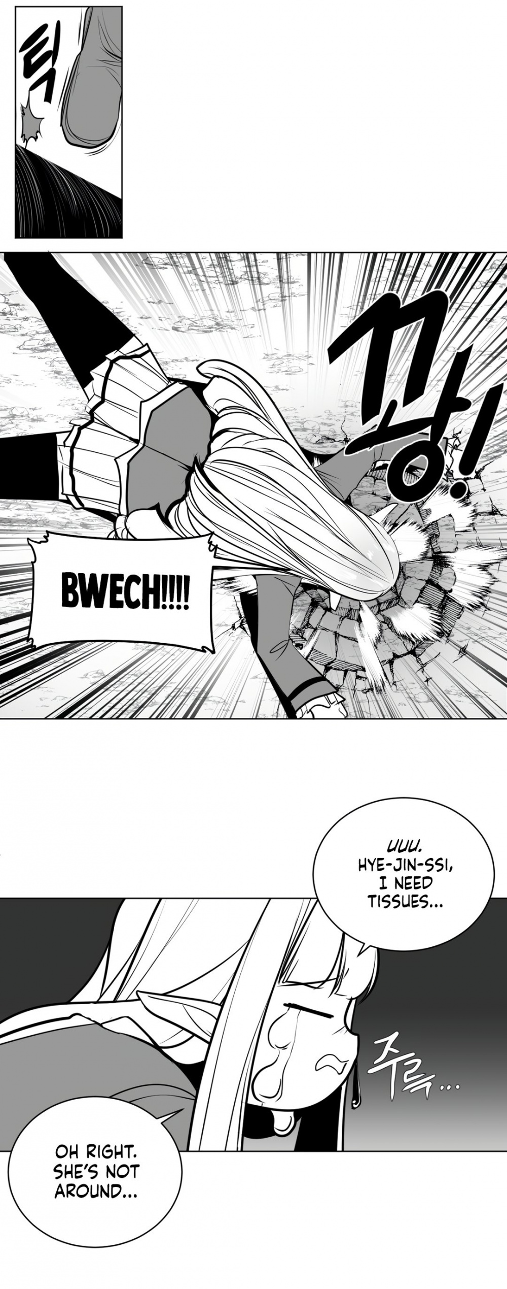 What Happens Inside the Dungeon Chapter 76 page 37 - Chapter 76