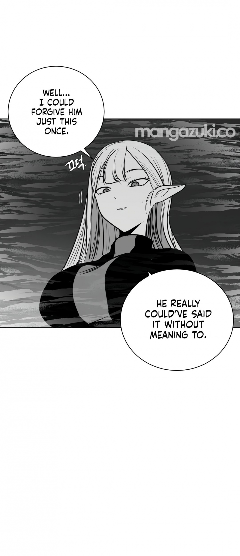 What Happens Inside the Dungeon Chapter 76 page 50 - Chapter 76