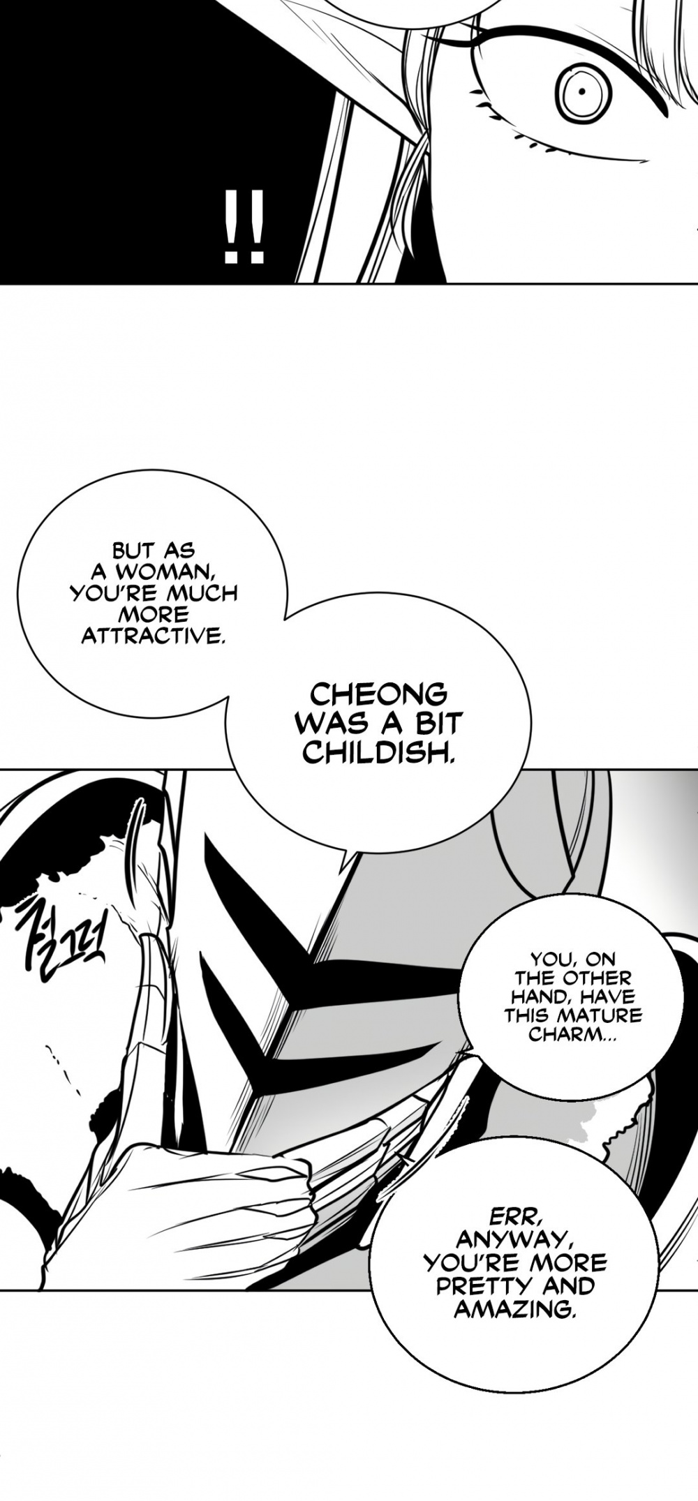 What Happens Inside the Dungeon Chapter 76 page 55 - Chapter 76