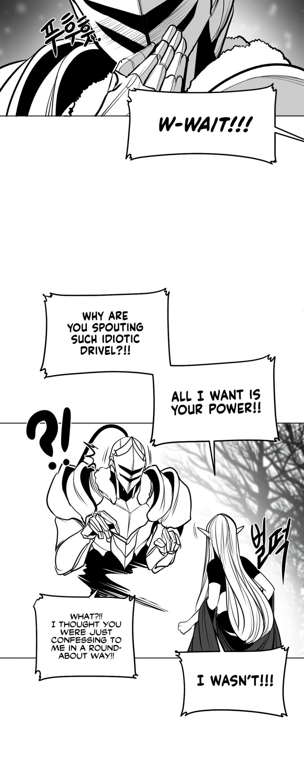 What Happens Inside the Dungeon Chapter 76 page 61 - Chapter 76