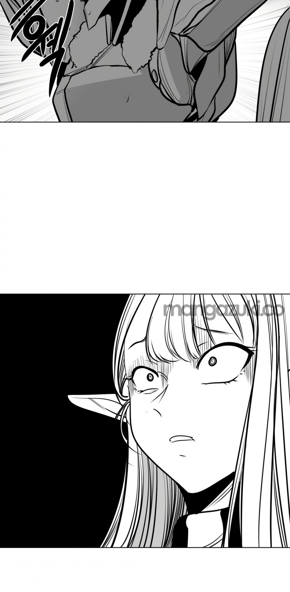 What Happens Inside the Dungeon Chapter 76 page 63 - Chapter 76
