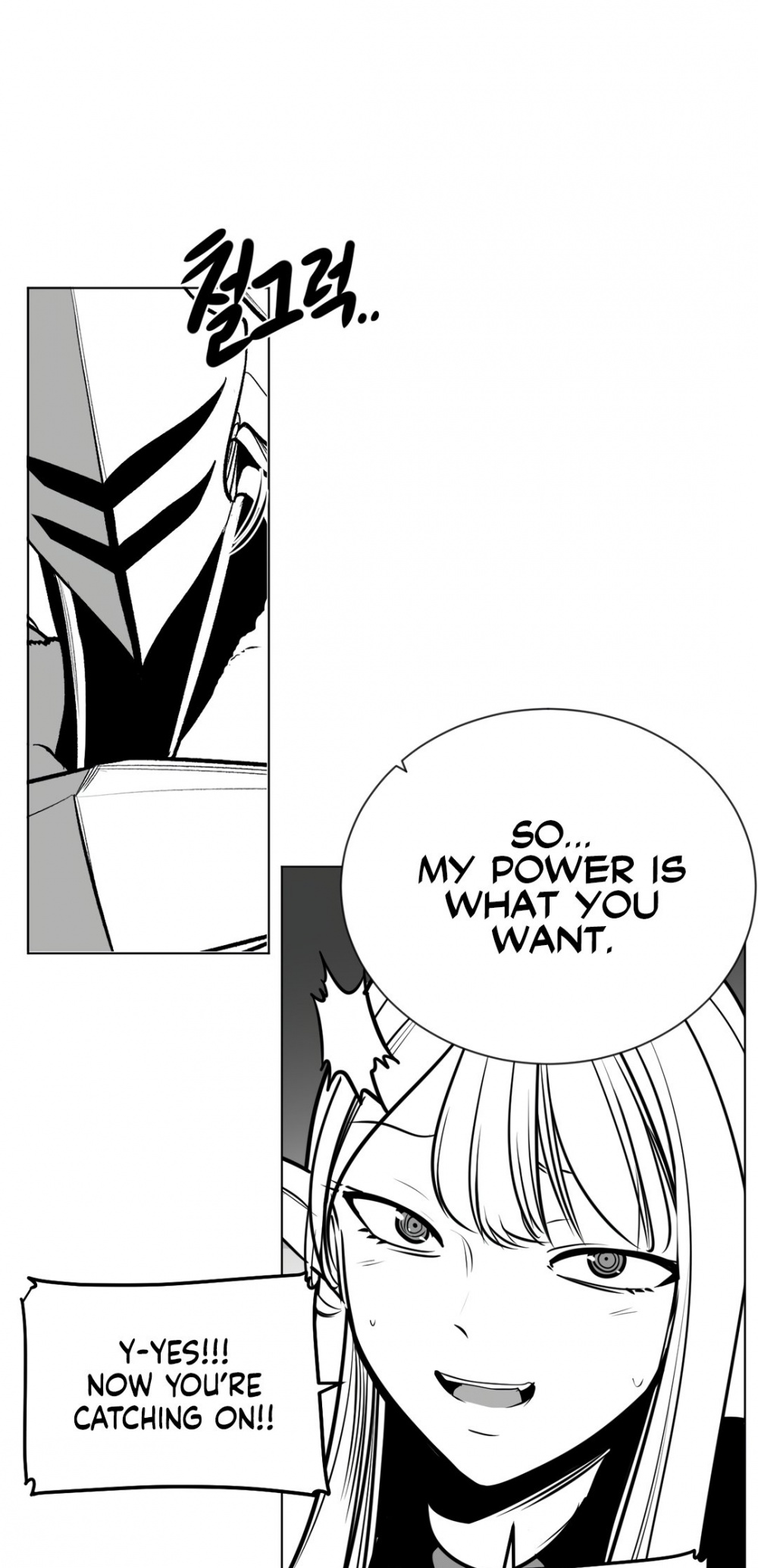 What Happens Inside the Dungeon Chapter 76 page 64 - Chapter 76