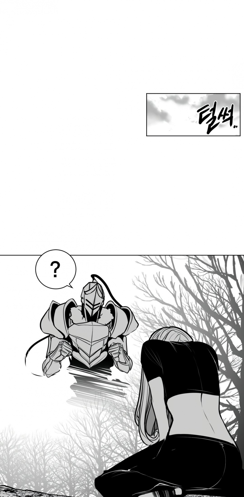 What Happens Inside the Dungeon Chapter 77 page 18 - Chapter 77