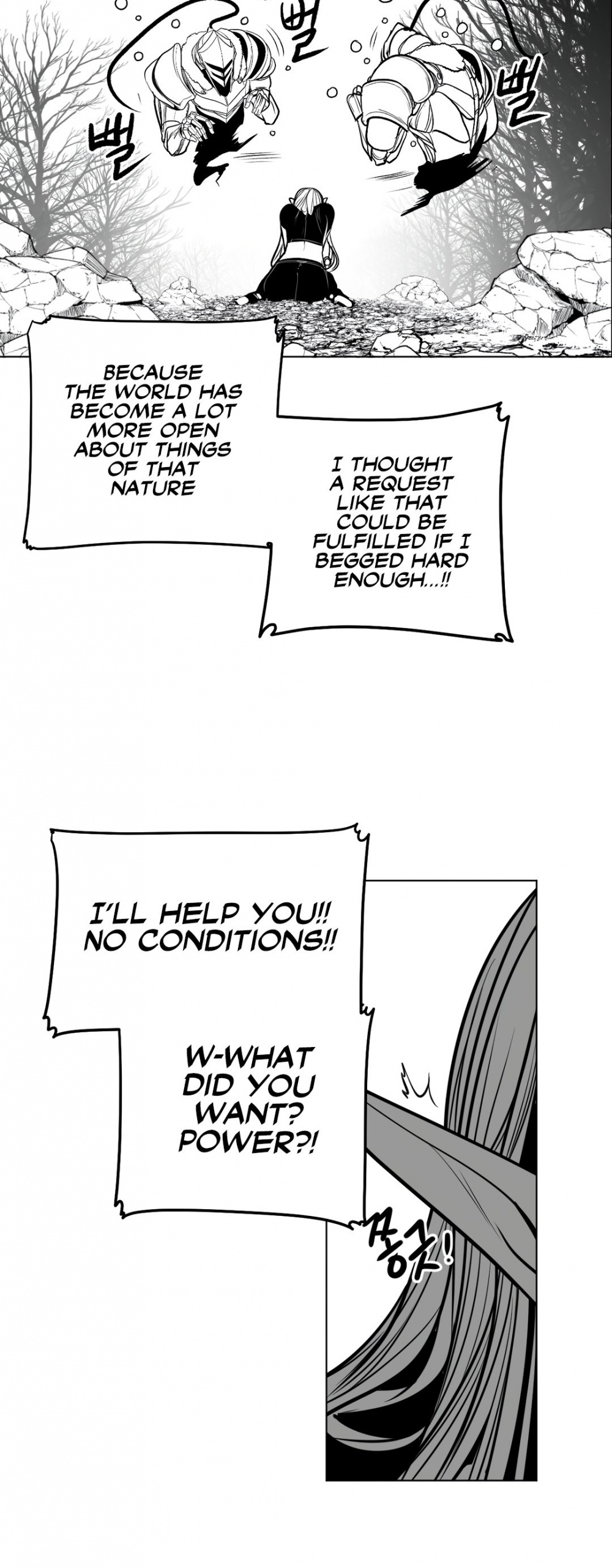 What Happens Inside the Dungeon Chapter 77 page 21 - Chapter 77