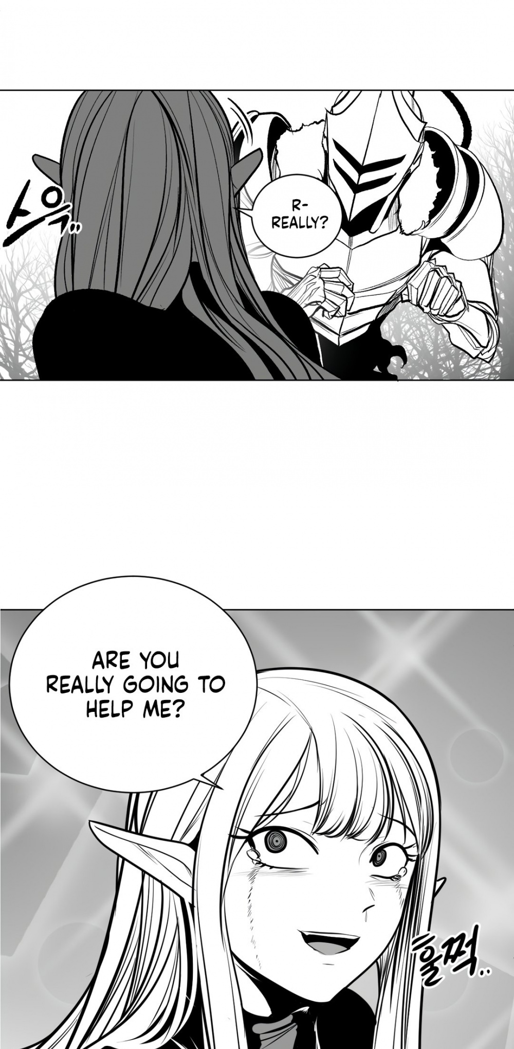 What Happens Inside the Dungeon Chapter 77 page 22 - Chapter 77