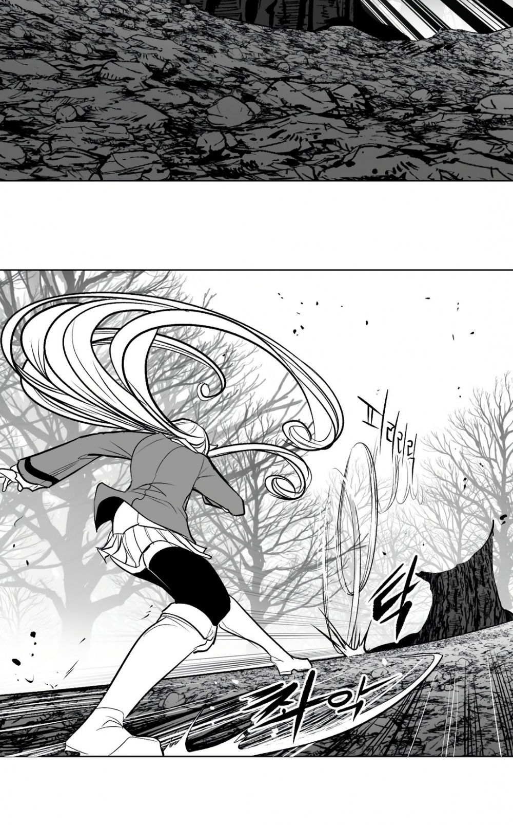 What Happens Inside the Dungeon Chapter 77 page 28 - Chapter 77