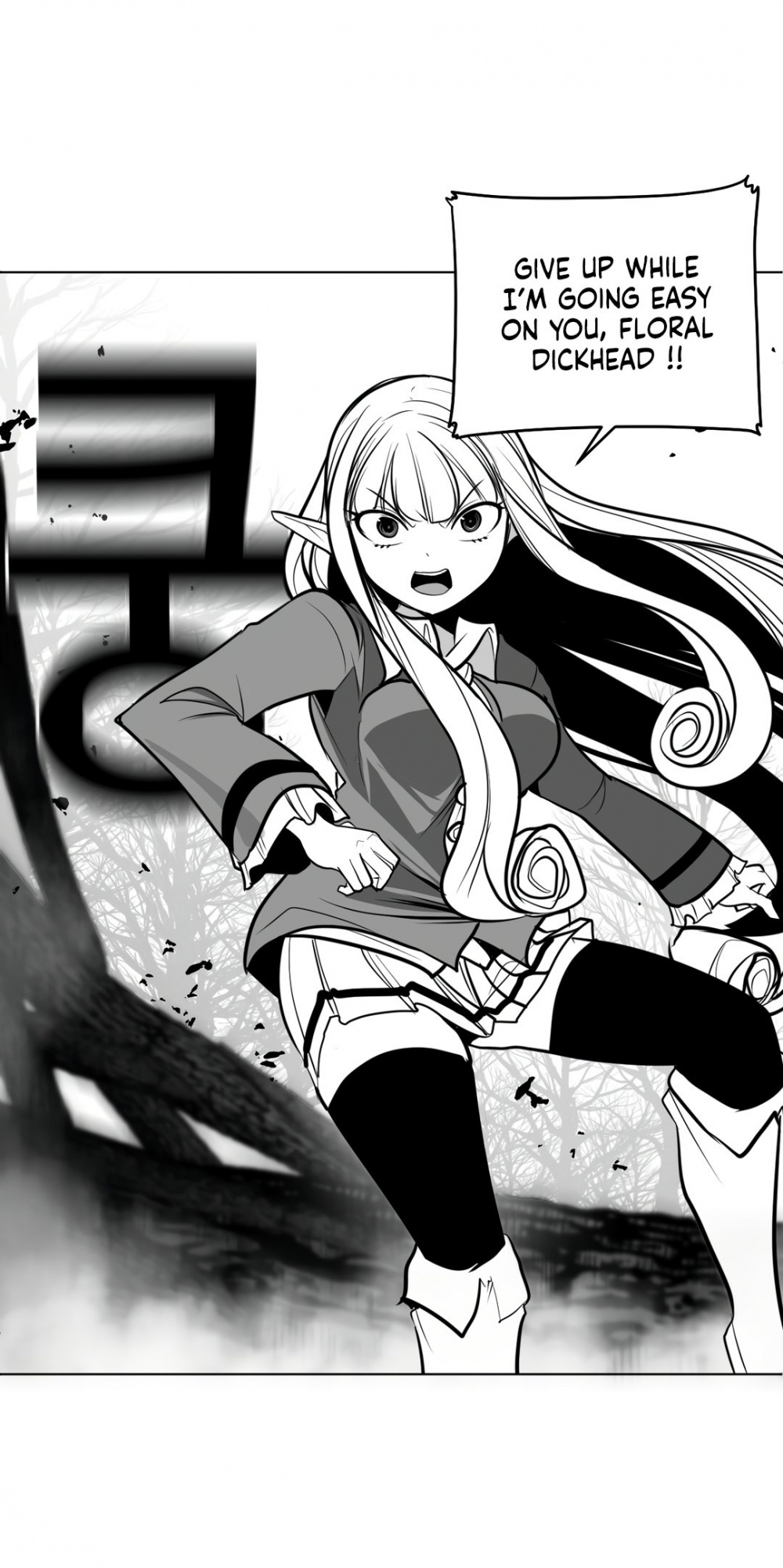 What Happens Inside the Dungeon Chapter 77 page 29 - Chapter 77