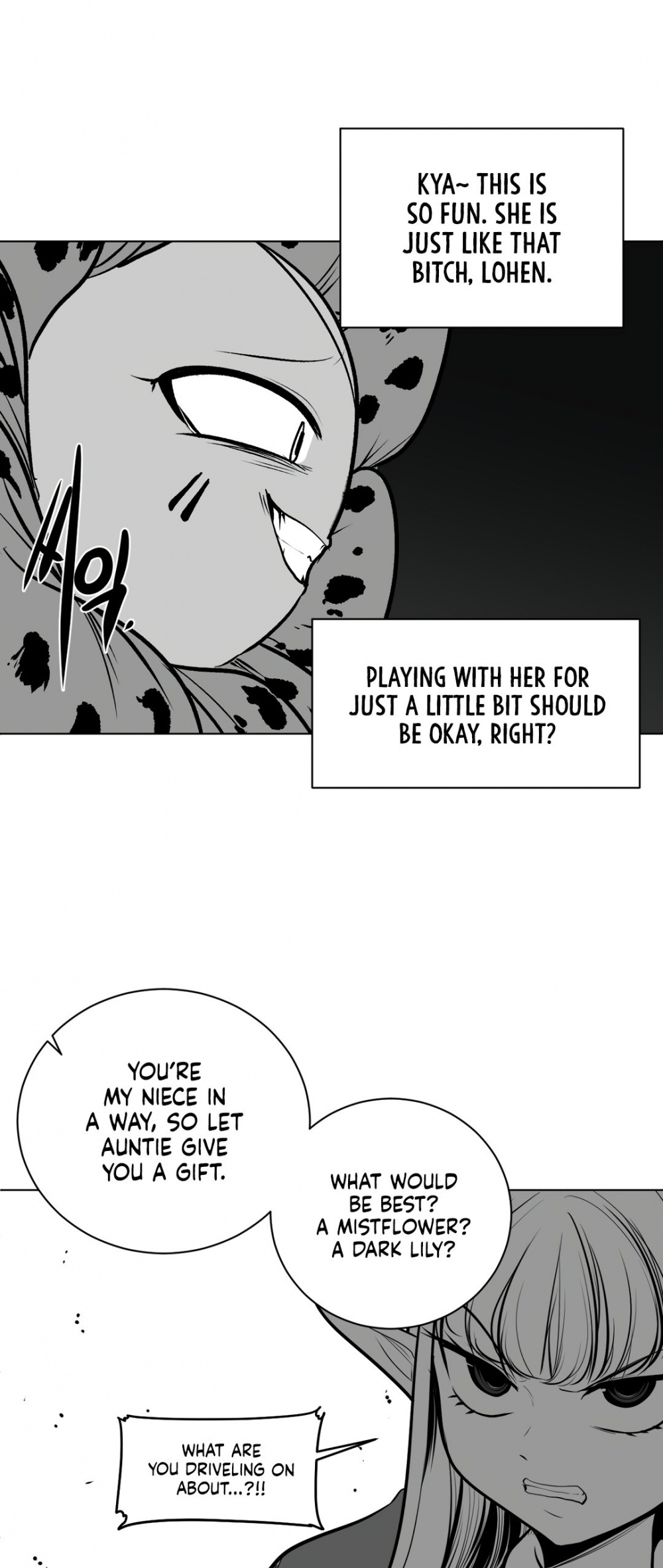 What Happens Inside the Dungeon Chapter 77 page 37 - Chapter 77
