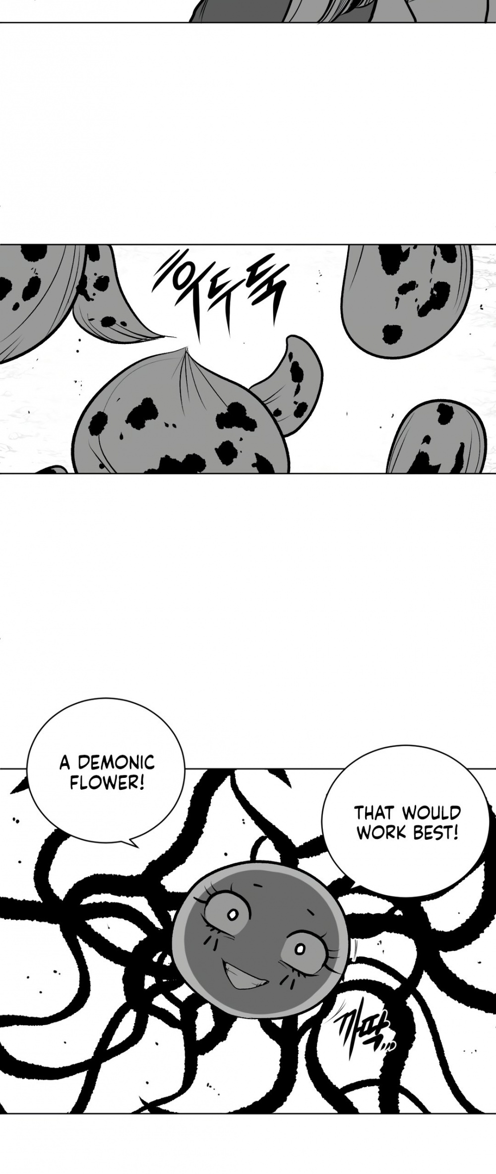 What Happens Inside the Dungeon Chapter 77 page 38 - Chapter 77