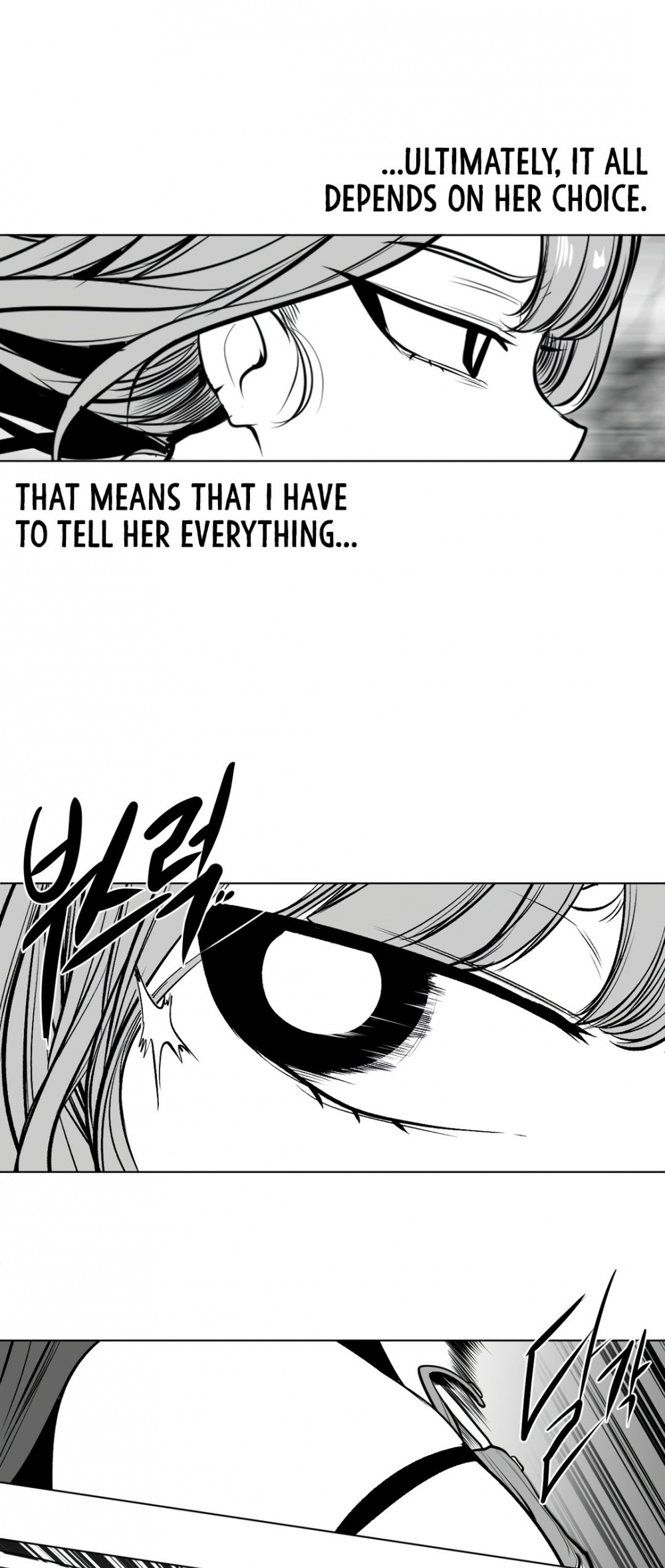 What Happens Inside the Dungeon Chapter 77 page 45 - Chapter 77
