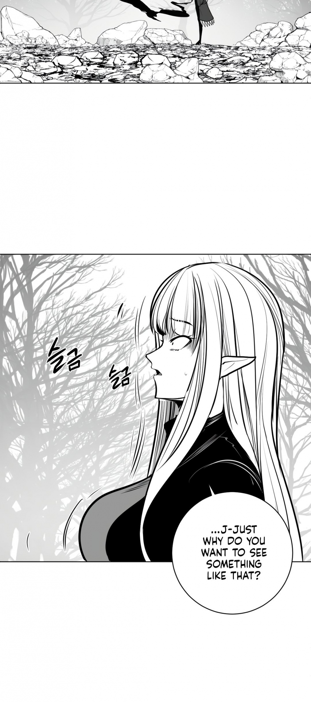 What Happens Inside the Dungeon Chapter 77 page 5 - Chapter 77