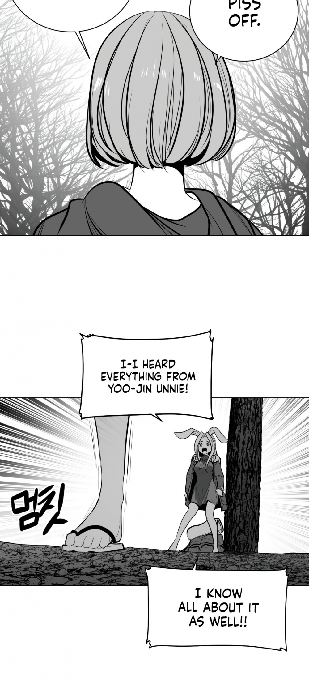 What Happens Inside the Dungeon Chapter 77 page 50 - Chapter 77