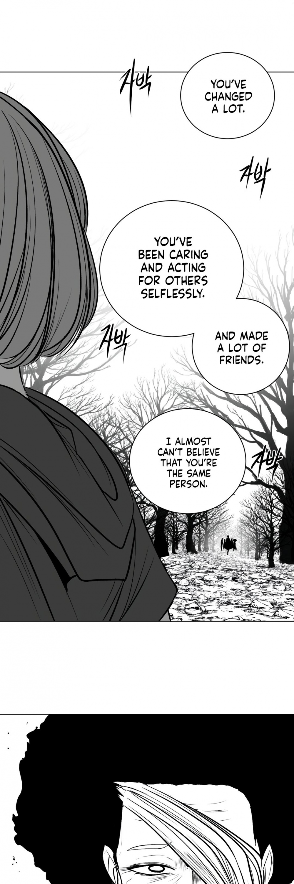 What Happens Inside the Dungeon Chapter 77 page 55 - Chapter 77