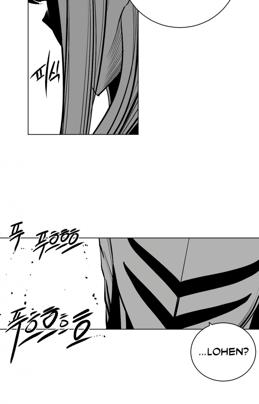 What Happens Inside the Dungeon Chapter 78 page 11 - Chapter 78