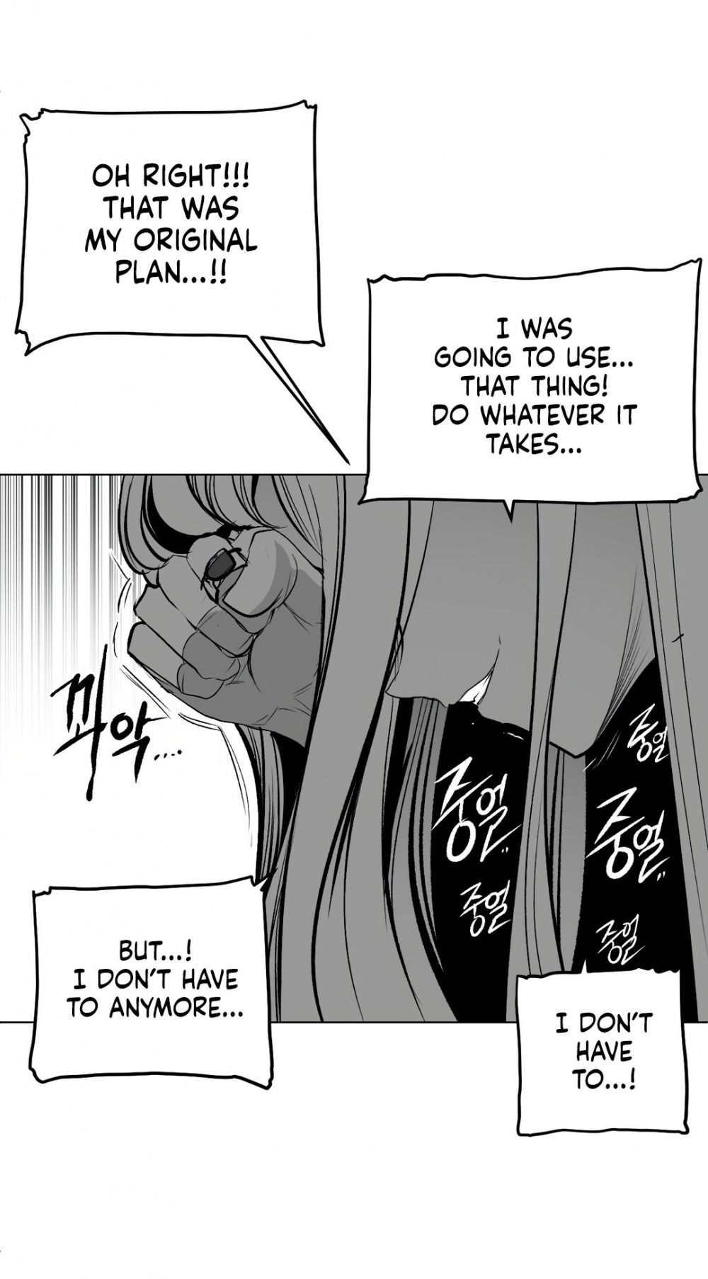 What Happens Inside the Dungeon Chapter 78 page 13 - Chapter 78
