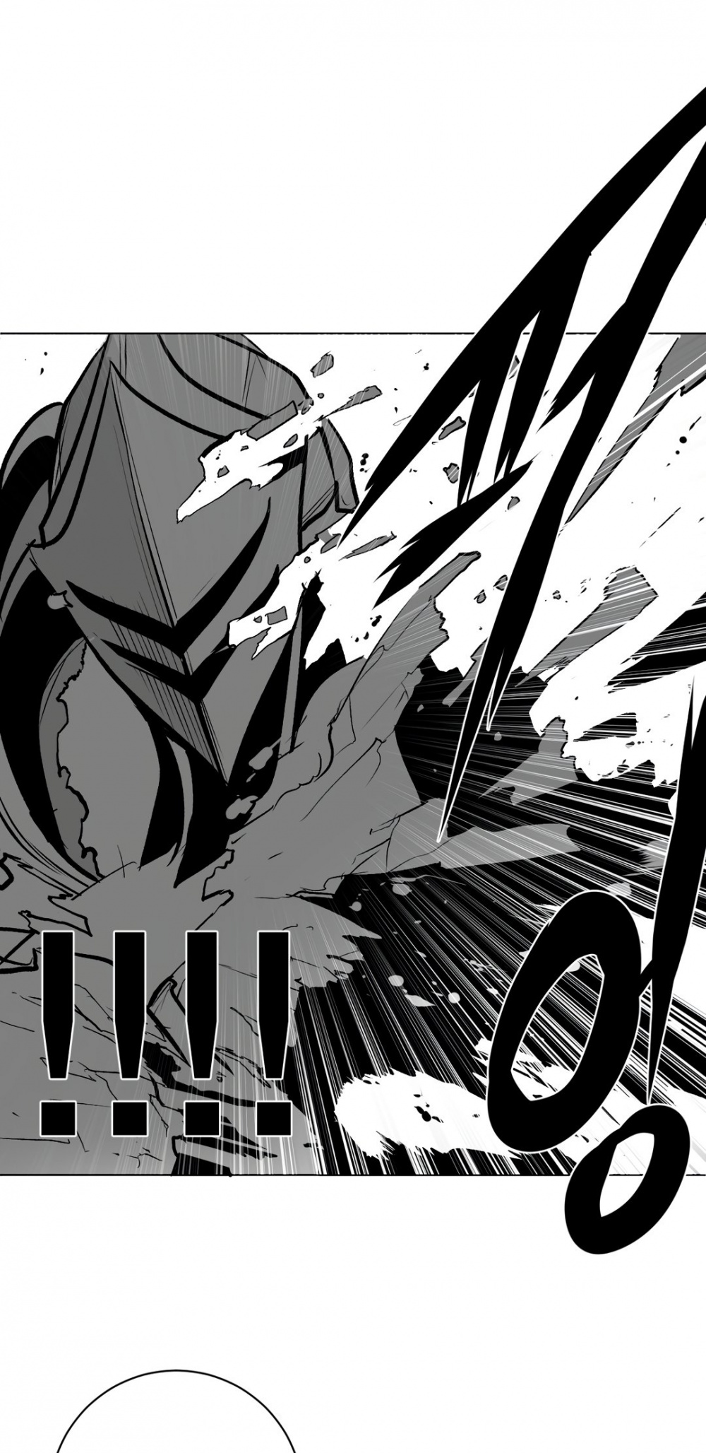 What Happens Inside the Dungeon Chapter 78 page 16 - Chapter 78