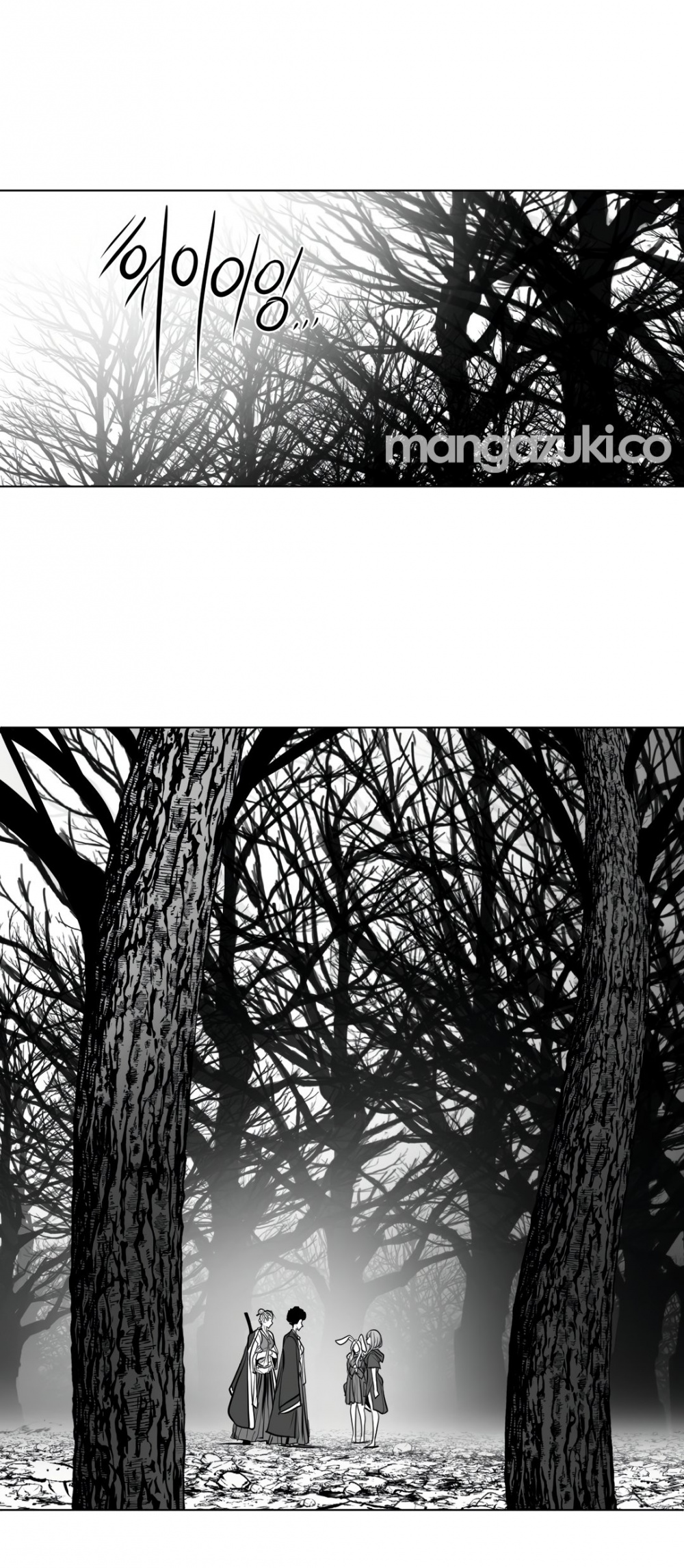 What Happens Inside the Dungeon Chapter 78 page 21 - Chapter 78