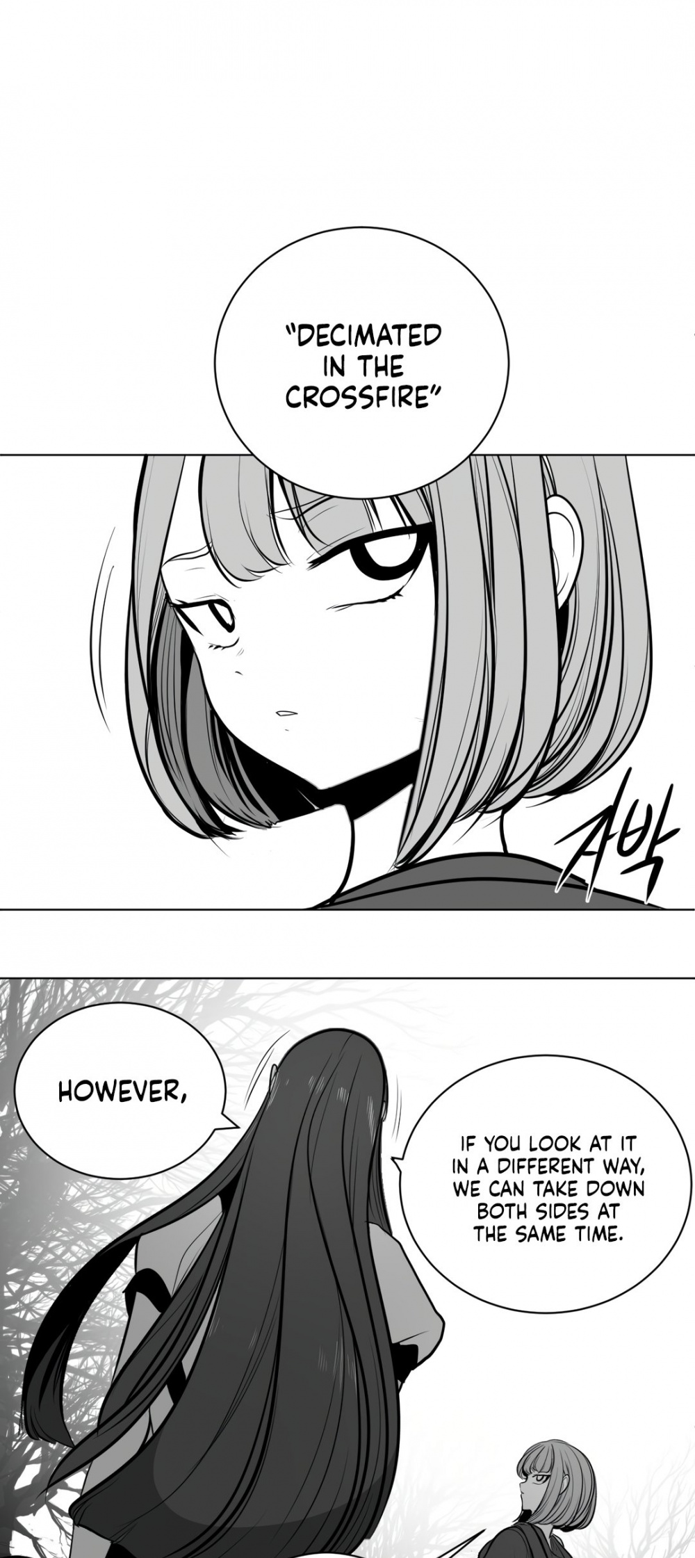 What Happens Inside the Dungeon Chapter 78 page 24 - Chapter 78