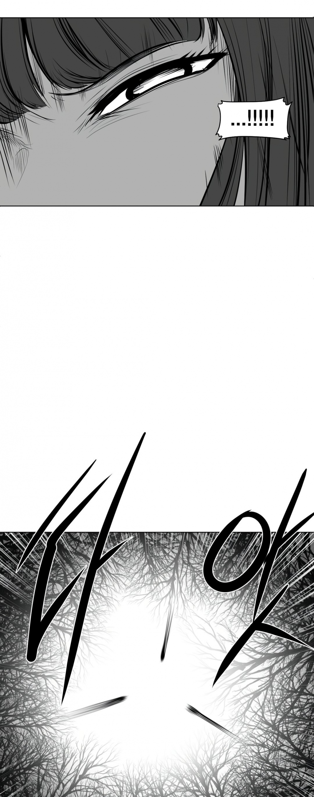 What Happens Inside the Dungeon Chapter 78 page 38 - Chapter 78
