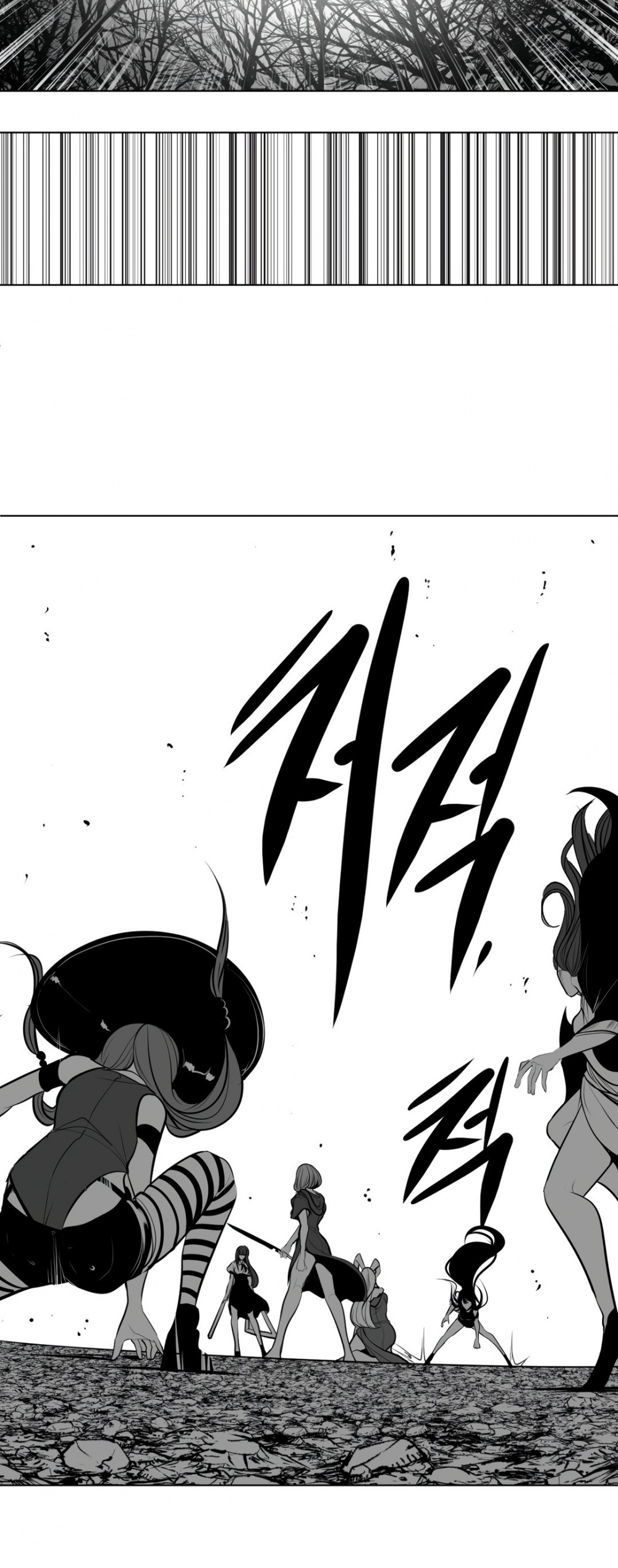 What Happens Inside the Dungeon Chapter 78 page 39 - Chapter 78