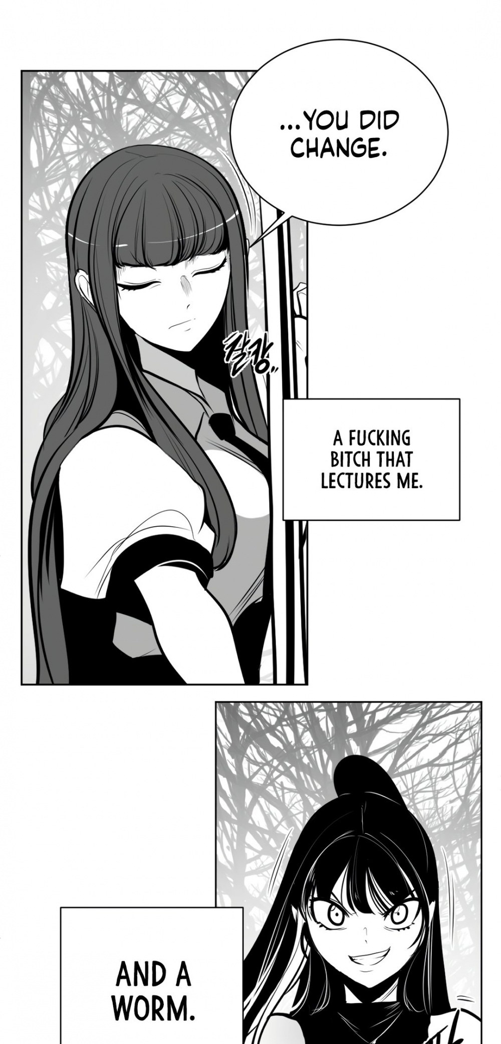 What Happens Inside the Dungeon Chapter 78 page 42 - Chapter 78