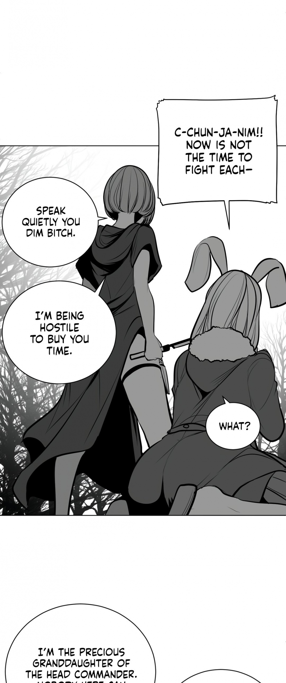 What Happens Inside the Dungeon Chapter 78 page 44 - Chapter 78