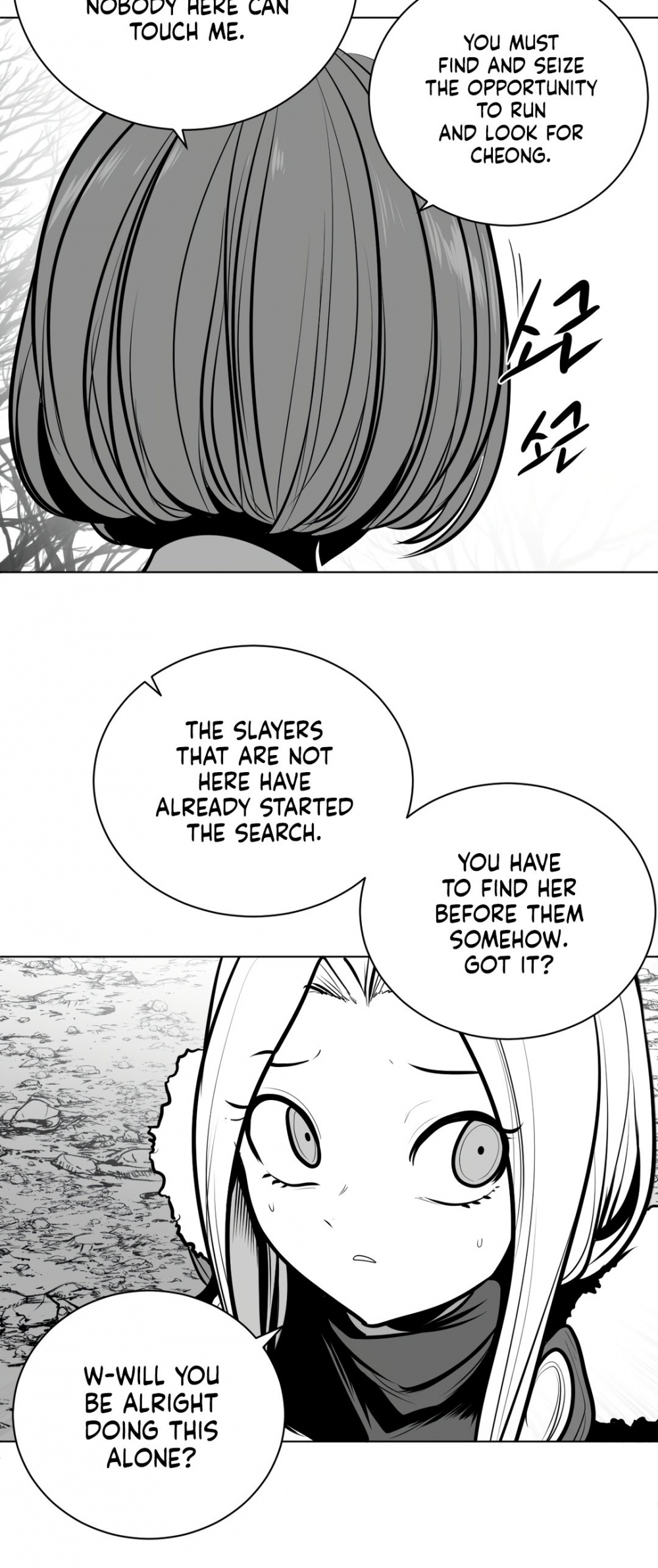 What Happens Inside the Dungeon Chapter 78 page 45 - Chapter 78