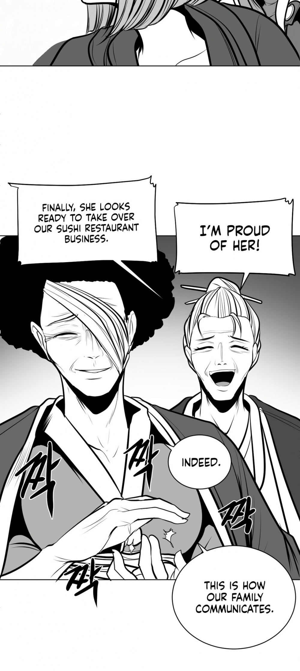 What Happens Inside the Dungeon Chapter 78 page 47 - Chapter 78