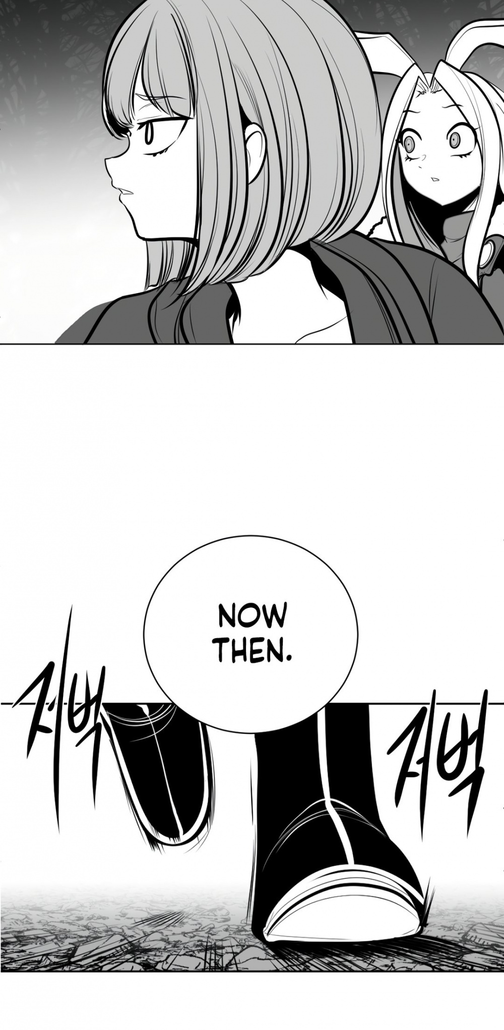 What Happens Inside the Dungeon Chapter 78 page 49 - Chapter 78