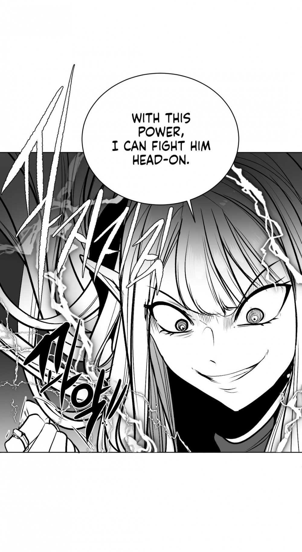 What Happens Inside the Dungeon Chapter 78 page 6 - Chapter 78