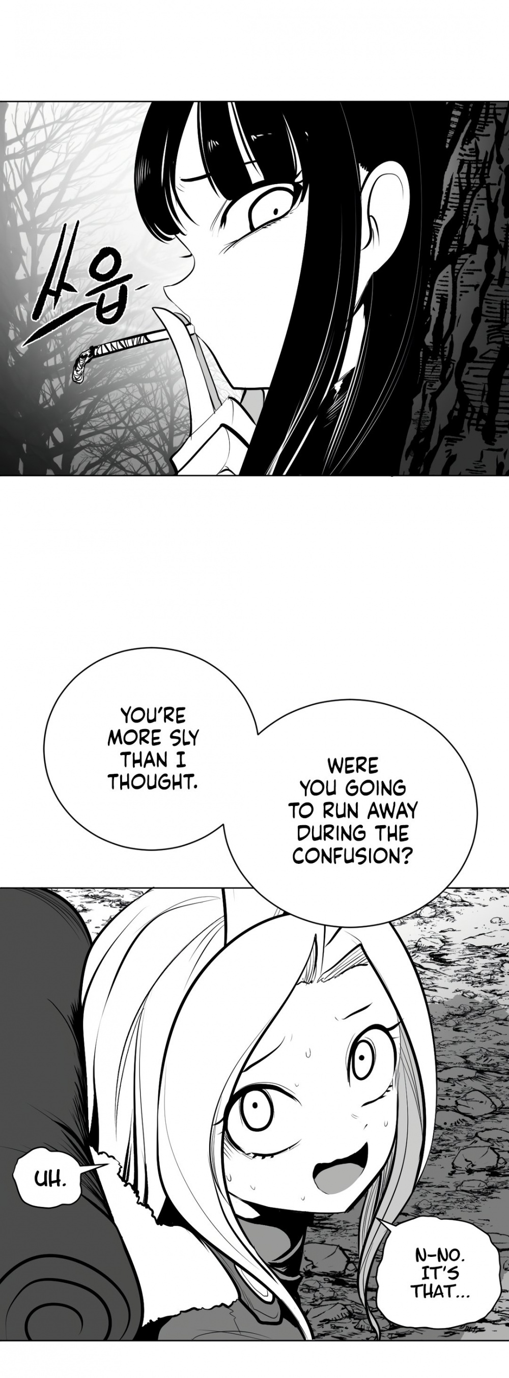 What Happens Inside the Dungeon Chapter 79 page 16 - Chapter 79