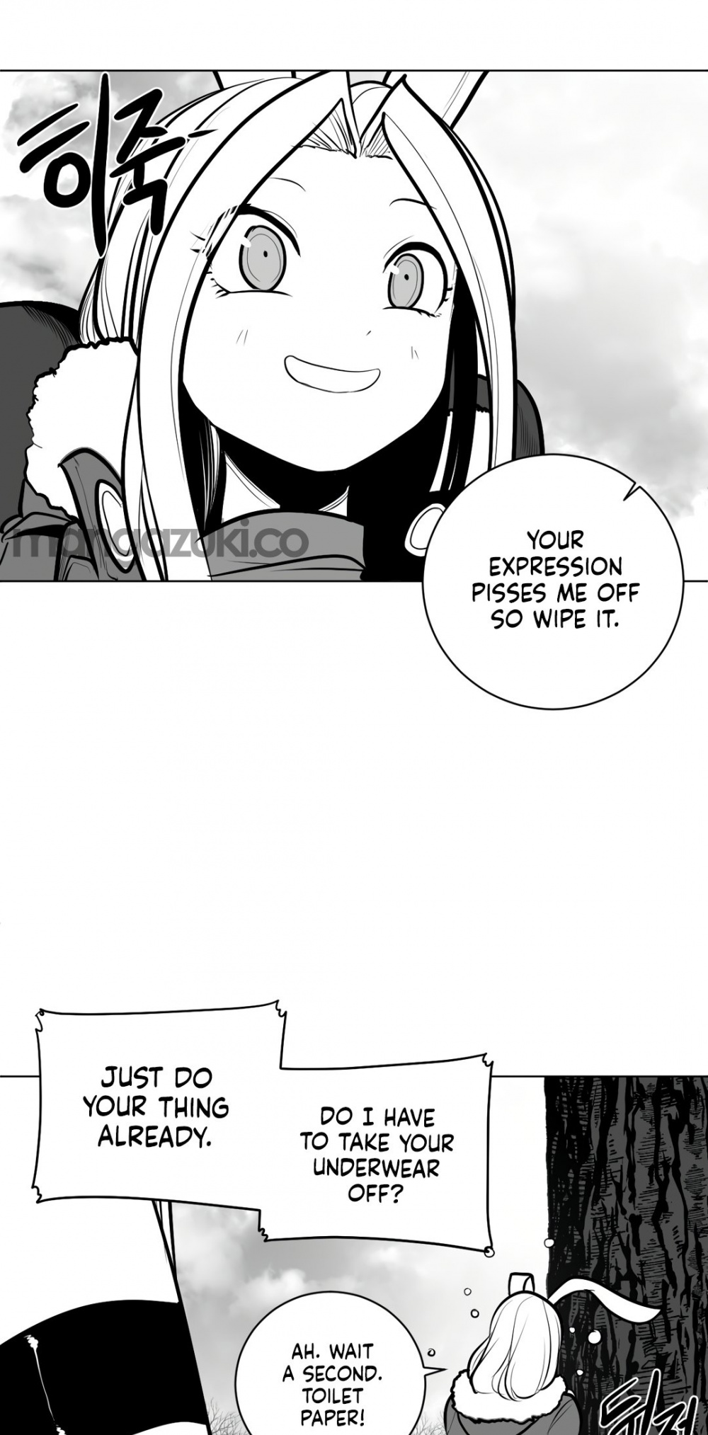 What Happens Inside the Dungeon Chapter 79 page 20 - Chapter 79