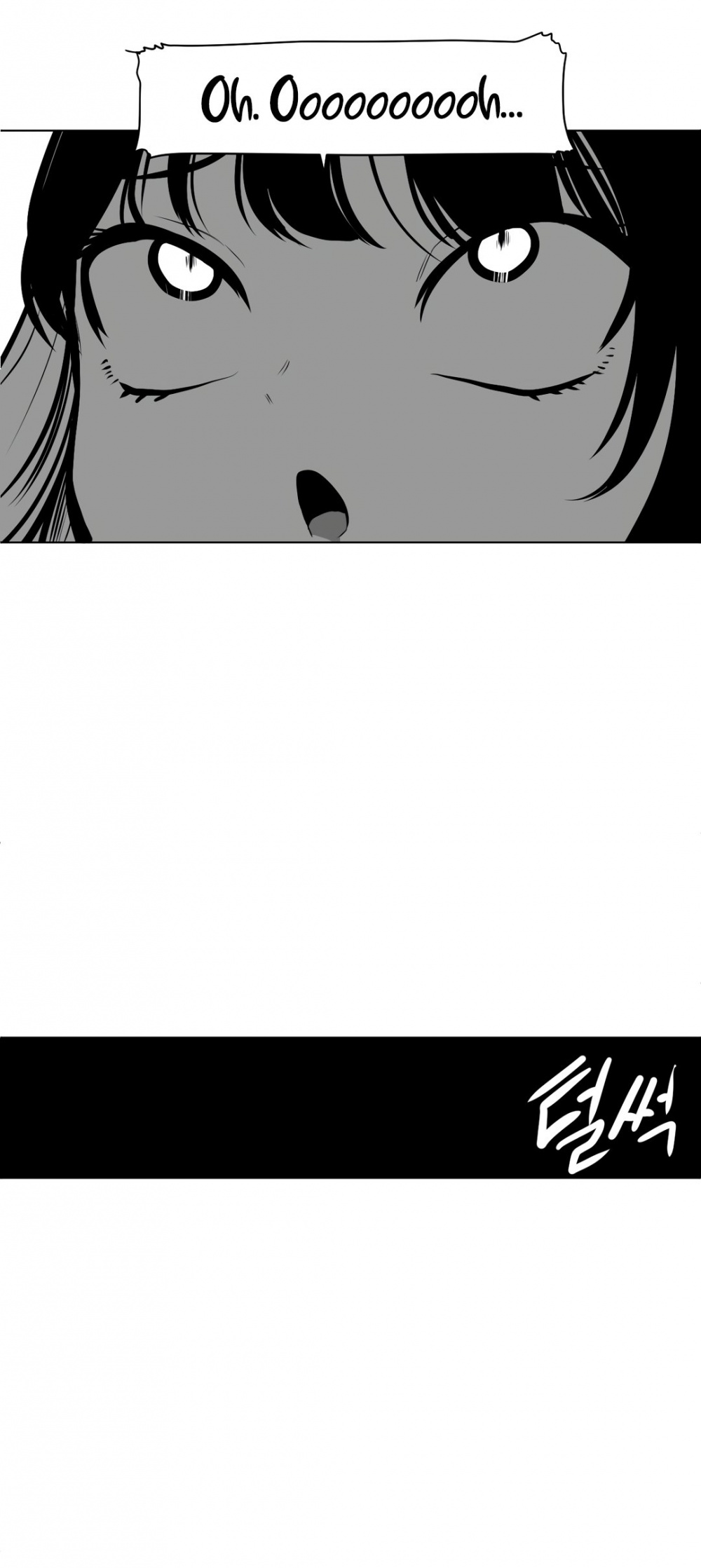 What Happens Inside the Dungeon Chapter 79 page 25 - Chapter 79