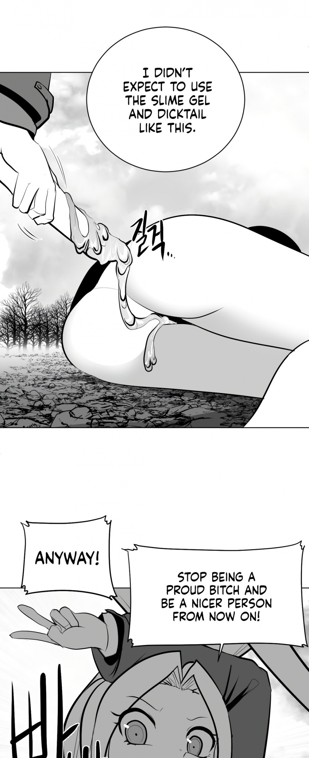 What Happens Inside the Dungeon Chapter 79 page 26 - Chapter 79