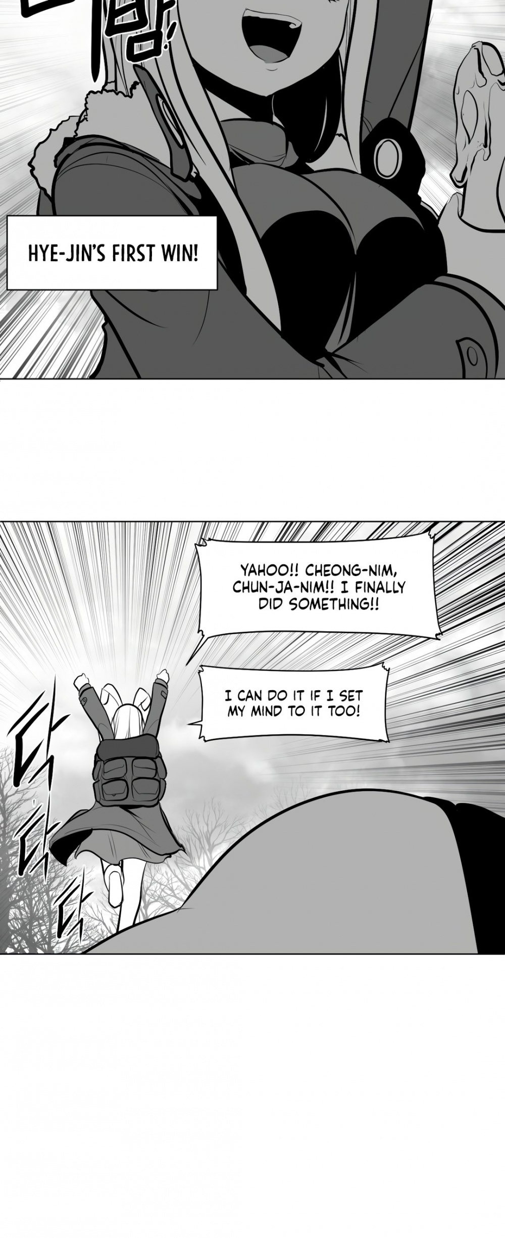 What Happens Inside the Dungeon Chapter 79 page 27 - Chapter 79