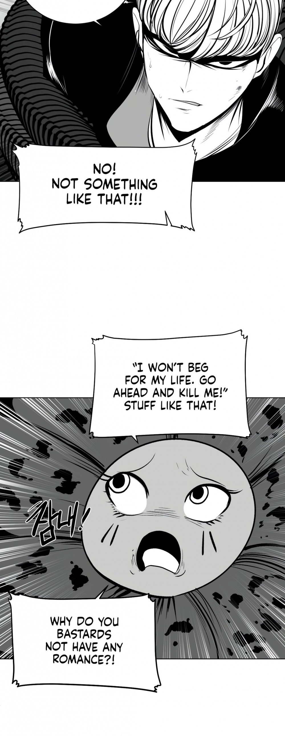 What Happens Inside the Dungeon Chapter 79 page 33 - Chapter 79